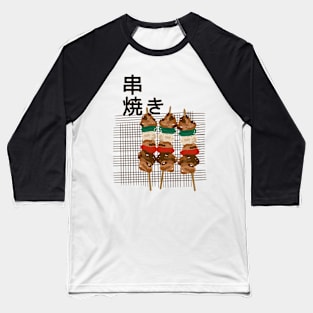 Mmm Kebabs Baseball T-Shirt